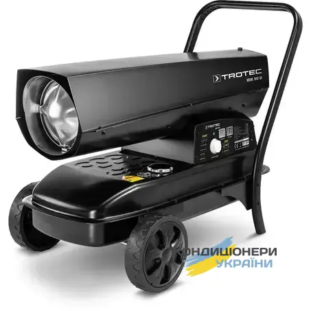 Дизельна теплова гармата прямого нагріву Trotec IDX 50 D - Фото 1