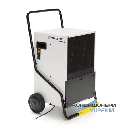 Осушитель воздуха Trotec TTK 650 S - Фото 1