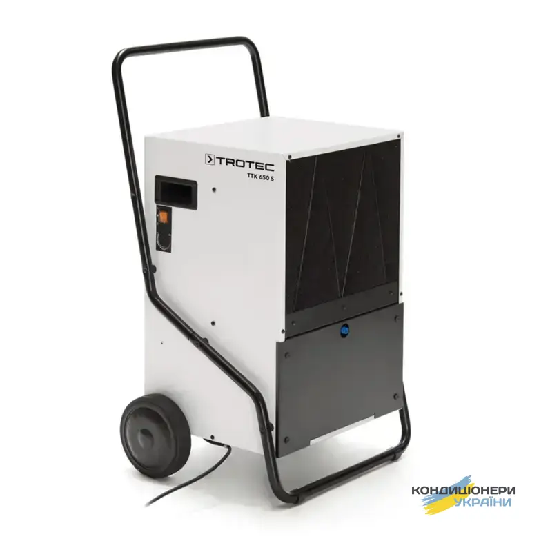 Осушитель воздуха Trotec TTK 650 S - Фото 1