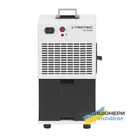 Осушитель воздуха Trotec TTK 75 ECO - Фото 1