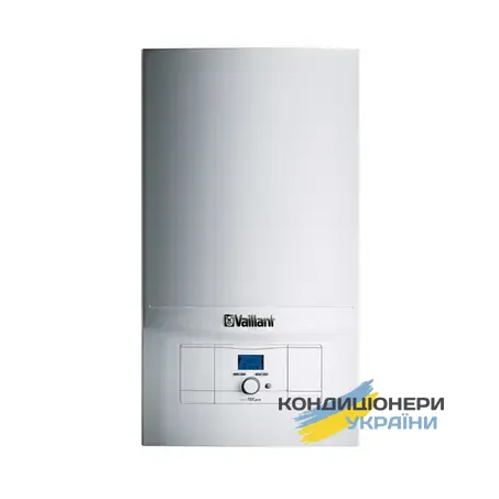 Котел газовый Vaillant VUW 200/5-3 atmoTEC pro двухконтурный дымоходный - Фото 1