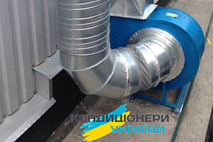 Відцентрові вентилятори для виробничих і складських приміщень – відмінний вибір - Фото 1