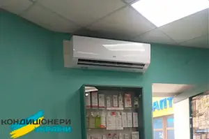 ➤ Наші роботи ≋ Аптека в житловому будинку: Установка кондиціонера Cooper&Hunter у Вінниці - Фото 1