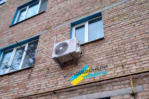 Продаж і стандартний монтаж інверторного кондиціонера Osaka STV-09HH - Фото 1