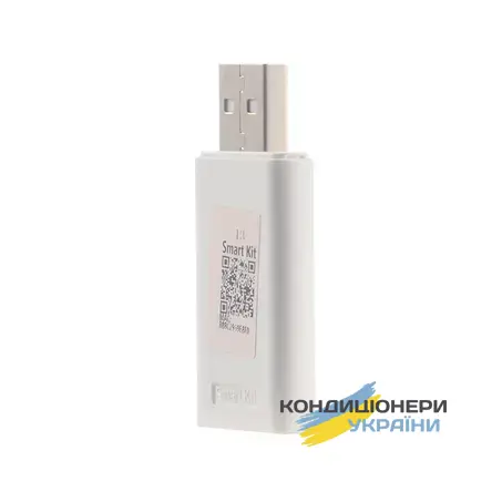 Wi-Fi модуль EU-OSK105 для кондиціонерів MDV - Фото 1