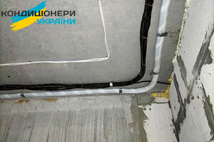 Закладки магистралей для кондиционеров – вот что делают кондиционерщики зимой - Фото 1