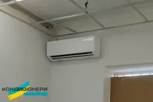 ➤ Наші роботи ➤ Житловий будинок, дитяча студія: Встановлення кондиціонерів у Золочеві, Львівська область - Фото 1