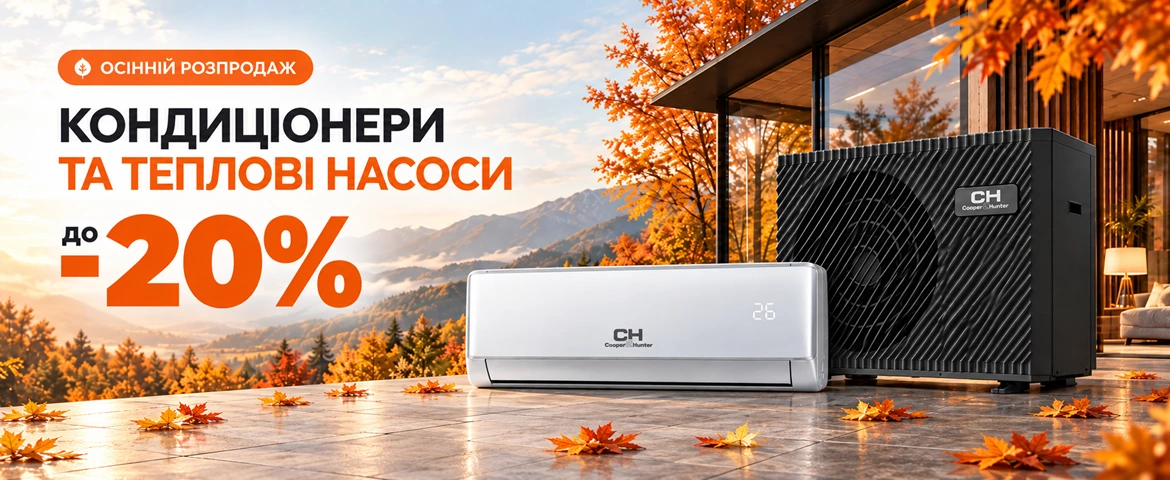 Air-conditioner