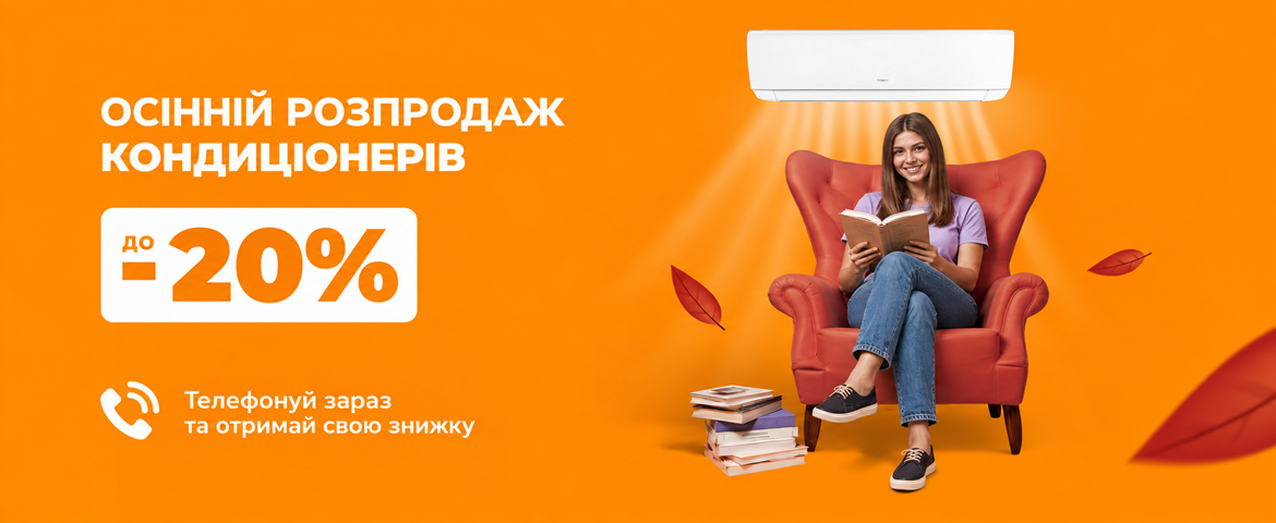 Air-conditioner